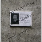 1306918434_zauzelk
