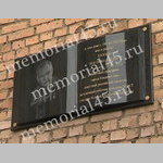 1372922735_kadr-kovalenko-memorialnaya-doska-knyazev.avi-1