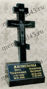 Номер изделия: 27