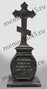 Номер изделия: 40