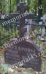 Номер изделия: 49