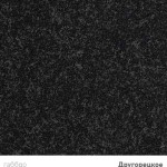 Габбро Другорецкое